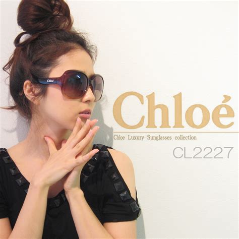 chloe 中文|Chloe .